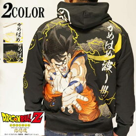 楽天市場 ドラゴンボール コラボ メンズファッション の通販