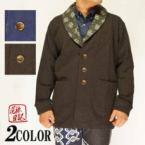 D_L hqglV[J[ J[fBK a yWPbg Y D14660/yD_LVayWPbgo!!z