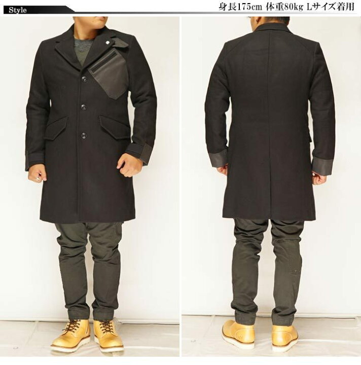 楽天市場】スーパーセール ジースター ロウ G-STAR RAW Varve Wool 