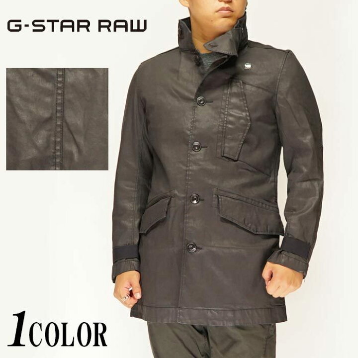 楽天市場】ジースター ロウ G-STAR RAW Scutar Utility Trench メンズ 