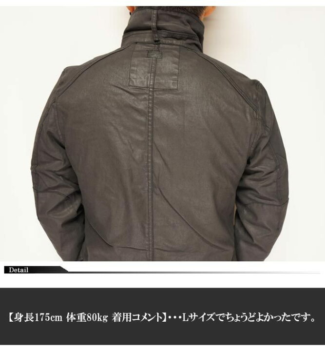 楽天市場】ジースター ロウ G-STAR RAW Scutar Utility Trench メンズ 