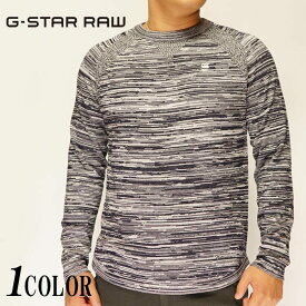 ジースター ロウ G-STAR RAW Core Solli Straight ニット セーター メンズ D15948-B150/送料無料【ジースターから新作ニットセーターが登場!!】