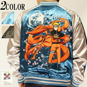 �i���g �R���{ �a�� �X�J�W���� ���h�J �ؒ����� �O �����Y ���f�B�[�X NARUTO ��� 9001822/���������y�i���g����V��a���X�J�W�������o��!!�z