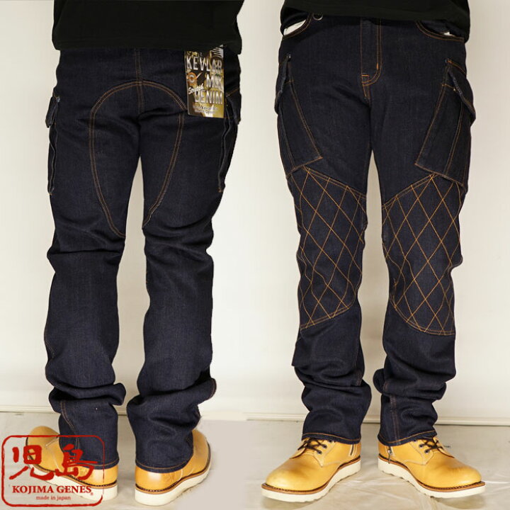 楽天市場】児島ジーンズ KOJIMA GENES 13oz ケブラー ストレッチ 
