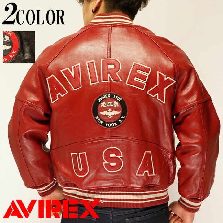 楽天市場】AVIREX アヴィレックス バーシティ 羊革 ラムレザー 