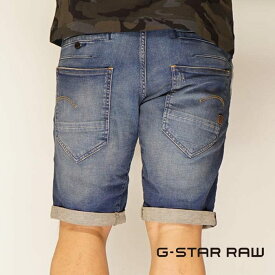 G-STAR RAW[ジースターロウ] D-Staq 3D Short ショートパンツ D10064-A088/送料無料【ジースターから新作ショートパンツが登場!!】
