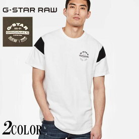 スーパーセール 30%OFF G-STAR RAW[ジースターロウ] Sport Panel Originals Logo GR T-Shirt Tシャツ 半袖 メンズ D16421-4561/送料無料【ジースターから新作Tシャツが登場!!】