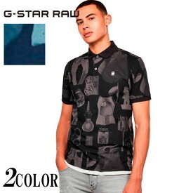 スーパーセール 30%OFF ジースター ロウ G-STAR RAW Tシャツ 半袖 メンズ Dunda Materials Allover Graphic Slim Polo D17128-C335/送料無料【ジースターから新作ポロシャツが登場!!】