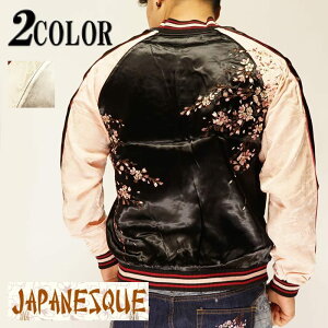 X[p[Z[ JAPANESQUE WplXN a XJW Y fB[X } o[Vu X[xjA WPbg hJ WK[hn [f 3RSJ-753/yWplX