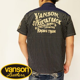 VANSON バンソン 半袖シャツ 刺し子切替デニムシャツ ワッペン バイク バイカー メンズ トップス NVSS-2004/送料無料【VANSON[バンソン]から新作半袖シャツが登場!!】