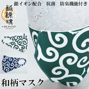 }XN J JN_}VC a }XN 􂦂}XN   E^ R hL@\ 203902yJVa}XNo!!z