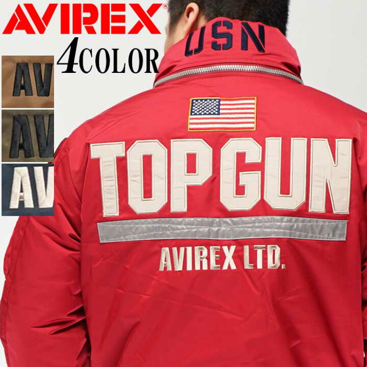 楽天市場】AVIREX アヴィレックス CUSTOM CWU TOP GUN カスタム CWU 