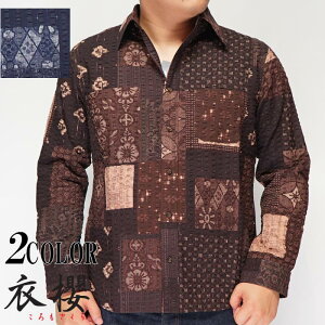 �ߟN ����������� ���M�����[�V���c �a�� �����V���c ���{�� �S���b�v���f�� �����Y NEW BORO OHSHIMA SA-1355 ���������y�ߟN����V��a�������V���c���o��!!�z