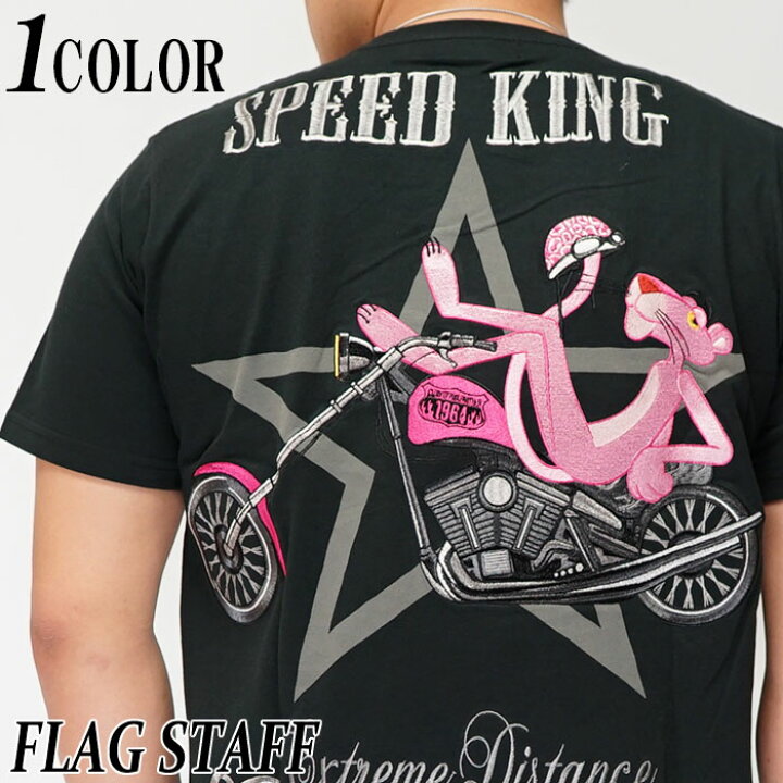 楽天市場】フラッグスタッフ FLAGSTAFF ピンクパンサー コラボ Tシャツ 