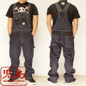 児島ジーンズ KOJIMA GENES 日本製 13oz オーバーオール デニム メンズ ワンウォッシュ ウォバッシュコンボ MadeinJapan RNB-1281 送料無料【児島ジーンズから新作オーバーオールが登場!!】