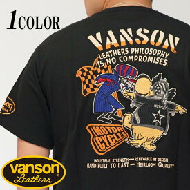 楽天市場 ケンケン Tシャツの通販
