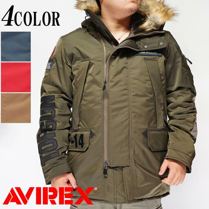楽天市場】AVIREX アヴィレックス N-3B トップガン CUSTOM N-3B TOP 