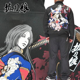 楽天市場 日本刀 メンズファッション の通販