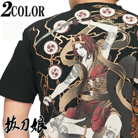 抜刀娘 バットウムスメ 和柄 Tシャツ 半袖 絡繰魂 葵 雷神 212146 送料無料【抜刀娘から新作半袖Tシャツが登場!!】