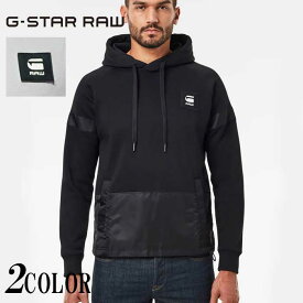 ジースター ロウ G-STAR RAW プル パーカー メンズ PM Hoodie D18213-A971 送料無料【】