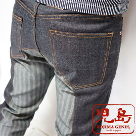 児島ジーンズ KOJIMA GENES モンキーコンボパンツ ワーク ジーンズ デニム 日本製 13oz リジット RNB-1059H 送料無料【児島ジーンズから新作ジーンズが登場!!】