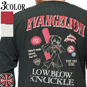 �G���@���Q���I�� Evangelion ���[�u���[�i�b�N�� �R���{ T�V���c ���� �����Y �A�X�J �����O���[ �M�^�[ 541350 ���������y���[�u���[�i�b�N������V��T�V���c���o��!!�z