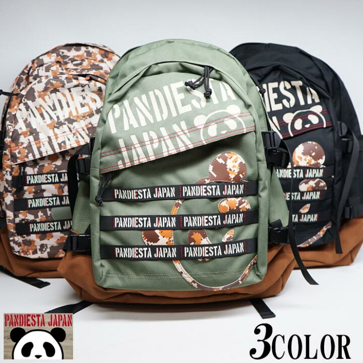 楽天市場】パンディエスタ PANDIESTA バッグパック BAG 鞄 パンダ 