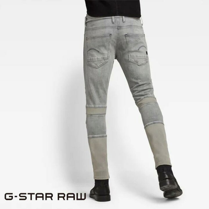 楽天市場】スーパーセール 30%OFF ジースター ロウ G-STAR RAW 