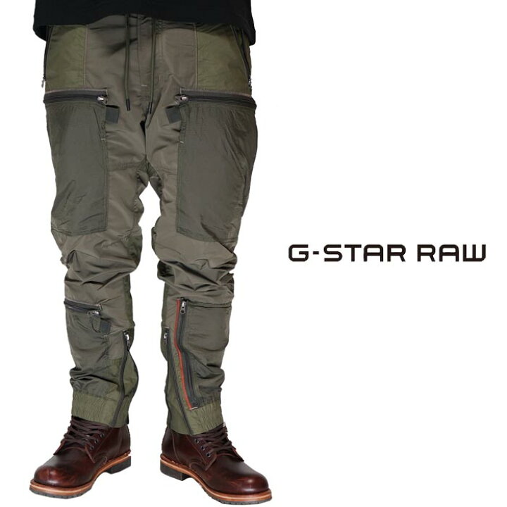 楽天市場】ジースター ロウ G-STAR RAW カーゴパンツ メンズ D18938 