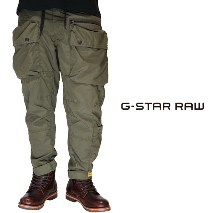 楽天市場】ジースター ロウ G-STAR RAW カーゴパンツ メンズ ALPINE 