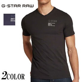ジースター ロウ G-STAR RAW Tシャツ 半袖 メンズ G-STAR CHEST GRAPHIC T-Shirt D19218-336【ジースターから新作Tシャツが登場!!】