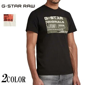 スーパーセール 30%OFF ジースター ロウ G-STAR RAW Tシャツ 半袖 メンズ FLOCK BADGE GRAPHIC T-Shirt D19224-C336 送料無料【ジースターから新作Tシャツが登場!!】