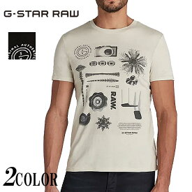 スーパーセール 30%OFF ジースター ロウ G-STAR RAW Tシャツ 半袖 メンズ OBJECT RAW. SLIM T-Shirt D19270-336 送料無料【ジースターから新作Tシャツが登場!!】