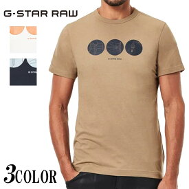 ジースター ロウ G-STAR RAW Tシャツ 半袖 メンズ CIRCLE OBJECT BACK GRAPHIC T-Shirt D19281-336 送料無料【ジースターから新作Tシャツが登場!!】
