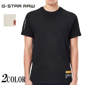 ジースター ロウ G-STAR RAW Tシャツ 半袖 メンズ PAZKOR MULTI GRAPHIC T-Shirt D19346-B248 送料無料【ジースターから新作Tシャツが登場!!】