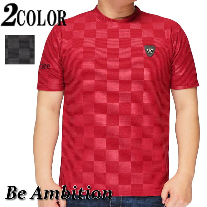 楽天市場】Be Ambition ビーアンビション 半袖 Tシャツ メンズ ユリ 