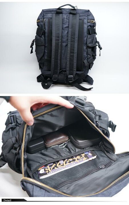 楽天市場】G-STAR RAW [ジースターロウ] バックパック リュック BAG 