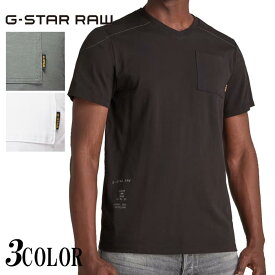 ジースター ロウ G-STAR RAW Tシャツ 半袖 メンズ D19839-C372 送料無料【】