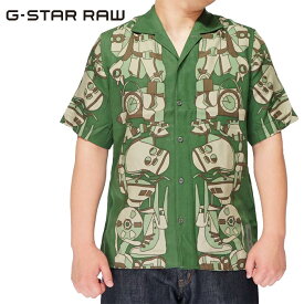 スーパーセール 30%OFF ジースター ロウ G-STAR RAW シャツ 半袖 メンズ ハワイアン Shirt D19908-C824 送料無料【ジースターから新作Tシャツが登場!!】