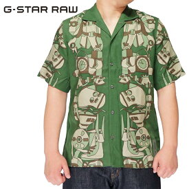 ジースター ロウ G-STAR RAW シャツ 半袖 メンズ ハワイアン Shirt D19908-C824 送料無料【ジースターから新作Tシャツが登場!!】