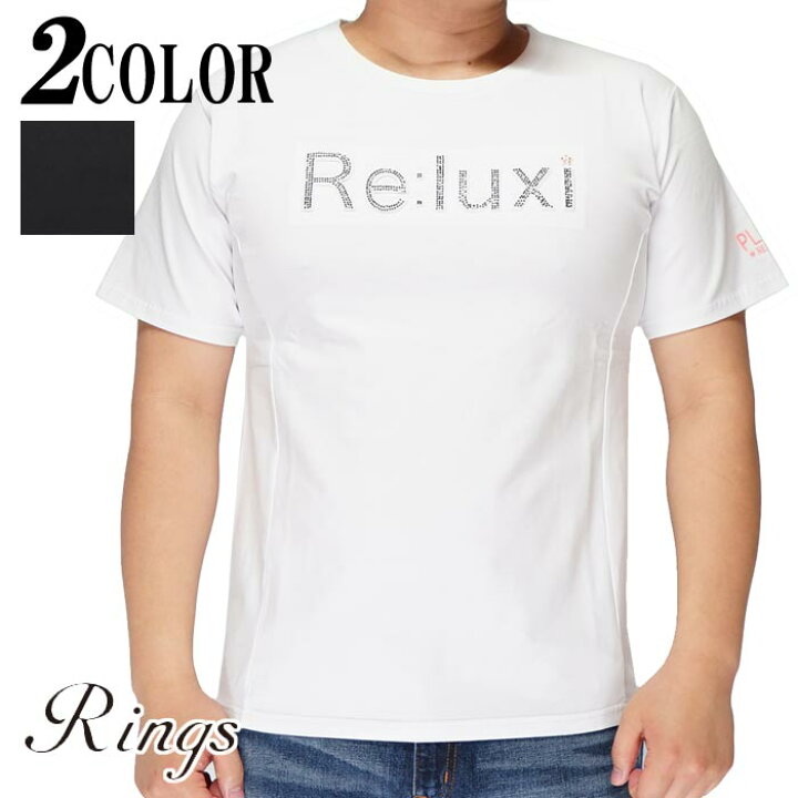 楽天市場】Rings リングス Tシャツ 半袖 英文字 メンズ 121582【Rings