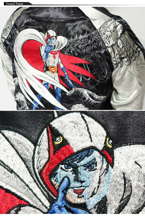 楽天市場】ガッチャマン×テンストライク コラボ タツノコプロ 