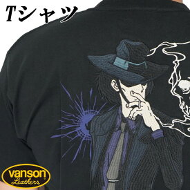 楽天市場 ルパン 三世 T シャツの通販