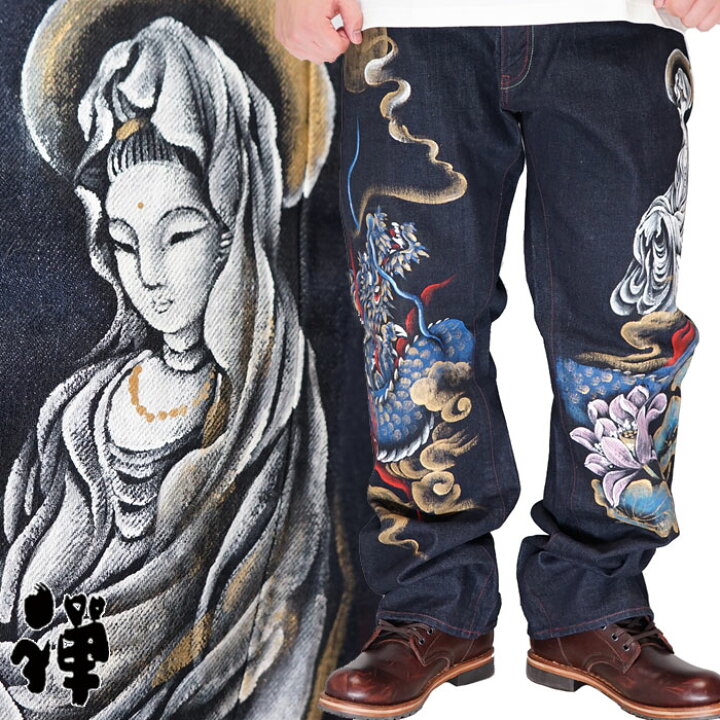 楽天市場】禅 ZEN 和柄 京雅 手描き ジーンズ デニム 日本製 ゼン 