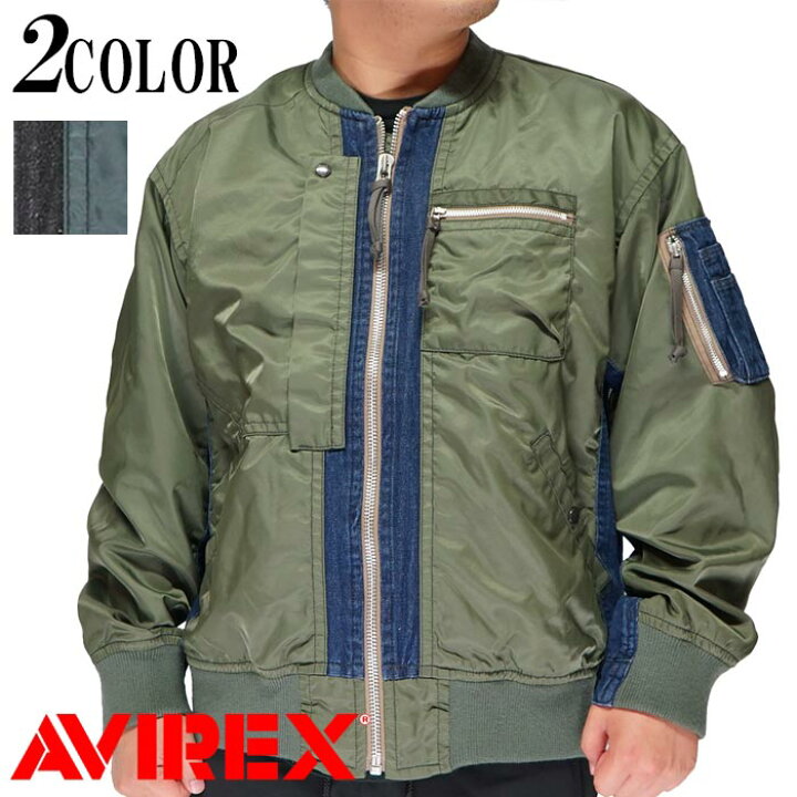 楽天市場】AVIREX アヴィレックス アビレックス MA-1 ジャケット 