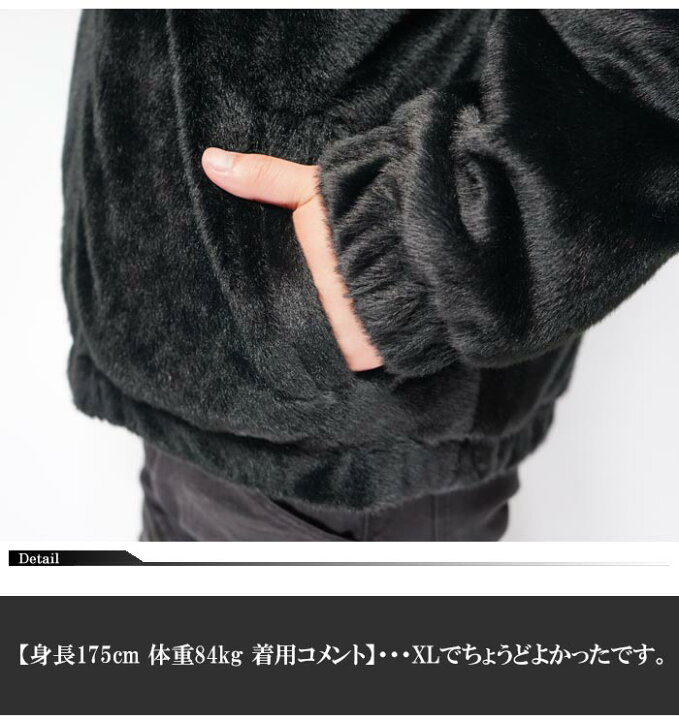 楽天市場】スーパーセール ガルフィー GALFY アウター メンズ 