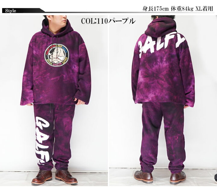 楽天市場】GALFY ガルフィー フリース セットアップ メンズ レディース 