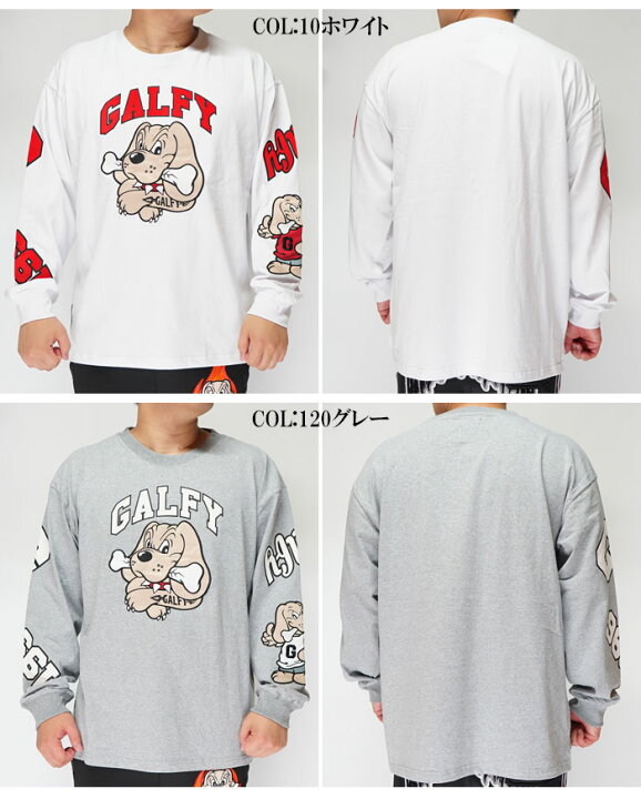 楽天市場】GALFY ガルフィー ロンT ロング Tシャツ 長袖 メンズ  