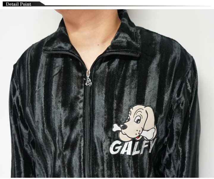 楽天市場 Galfy ガルフィー ジャージ セットアップ メンズ レディース 元祖チンピラ Dqn ヤンキーファッション ヒョウ柄切換 送料無料 ガルフィーから新作セットアップツが登場 和柄 ジーンズプラザ摩耶葛西店