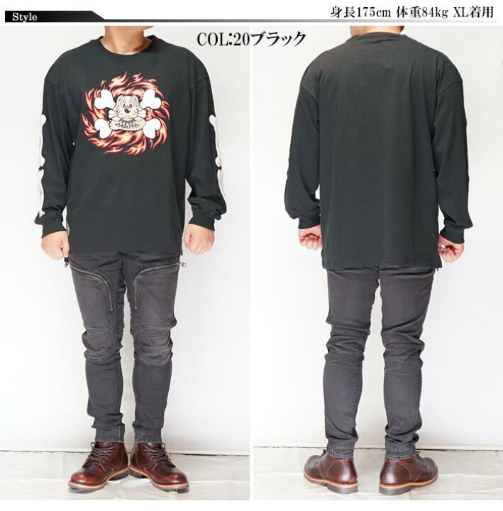 楽天市場】GALFY ガルフィー ロンT ロング Tシャツ 長袖 メンズ 
